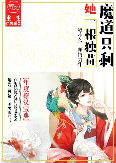 从美食开始万界签到
