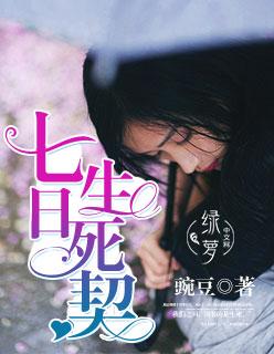 请唤我名