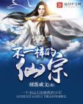英雄无敌之领主