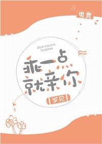 次元入侵现实