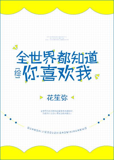 简单的幸福重生