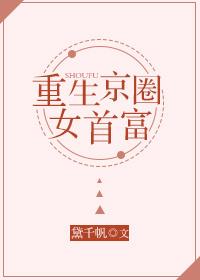 我开启无限吞噬：斩神屠魔