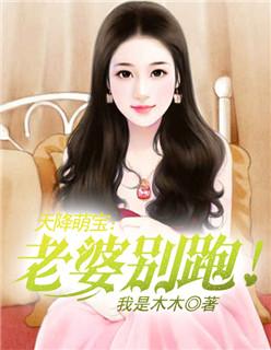 综影视：命运大回转