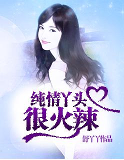 离婚路上，八零禁欲军官反悔了