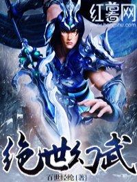 （名柯同人）卧底系统抽风后我改刷怀疑值