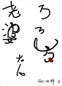 号令九州