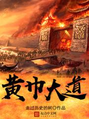 泡桐花开二