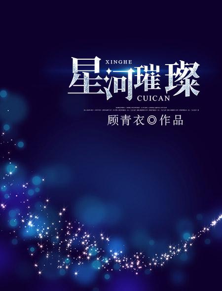 我打律者？真的假的