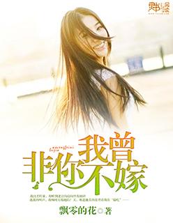 斗罗之掠夺诸天系统