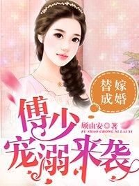 重生后她不舔，霸总库库打脸