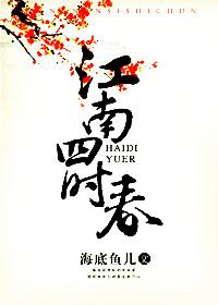 HP：千千结