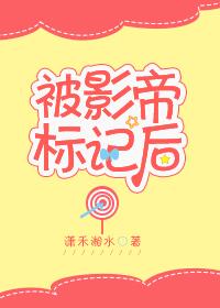 诸天：熔炼武道的我成神了