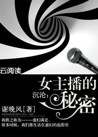 猫王最厉害之处