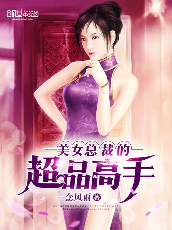 予心匪石
