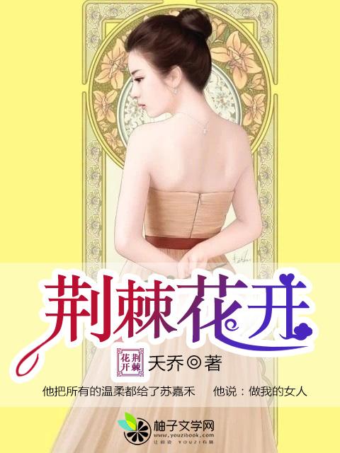 星河传说位置
