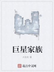 十八岁二十八岁三十八岁四十八岁