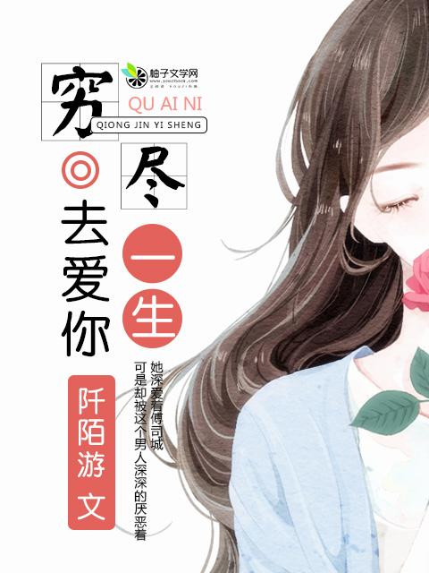 星际帝国：星际争霸