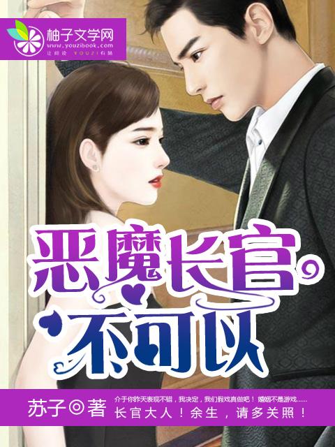 末日进化吧