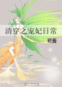 带着百度去逃荒，小瞎子他太撩人