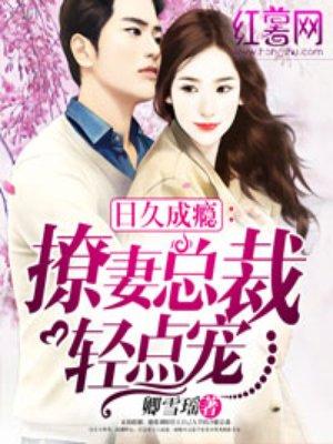 启源王座