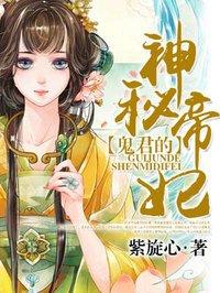 木偶人的告白