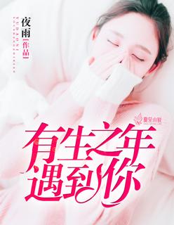 刚成酆都大帝，恐怖游戏降临了？