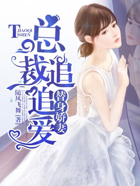 修仙：我有灵石就能无限突破