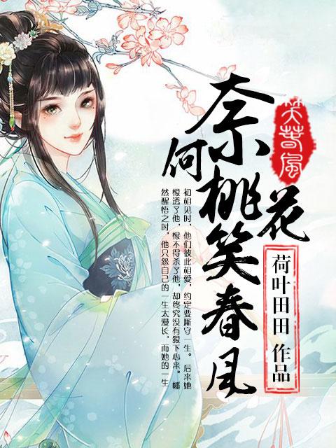 六零有空间我们全小区穿越了