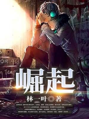 变异之日