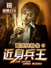 生而为人：绝杀时刻