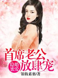 君知我意下一句
