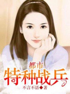 综影视之末世神棍和她的忠犬男友