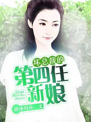 穿入蔚蓝档案的我，带着多重身份