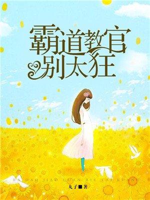 你退婚，我国运游戏爆火你哭啥？