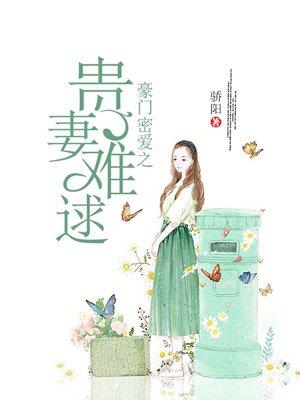 一天拯救大明，我自己也没底