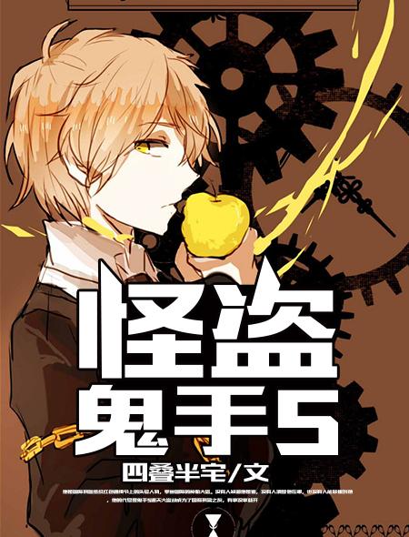 原神之黑暗的光明