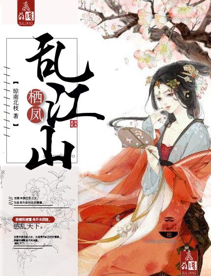 退役大神王者归来的电竞文