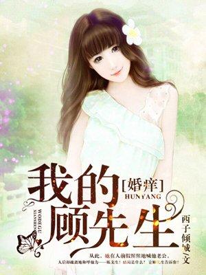 开局一条鱼，龙年化为龙！