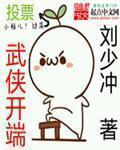宝可梦：人形精灵竟是我自己