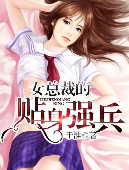 原神：我为傀儡师