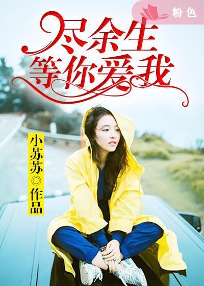 我都穿纳米战甲了，你还用手枪？