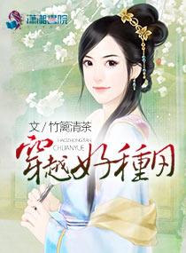 玄幻：开局命剩一年，杀妖就变强