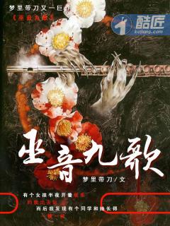 叶宁叶婉