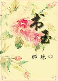 三亿人围观，我却忘了在直播