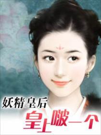 海贼：苏维埃意志将布满海贼世界
