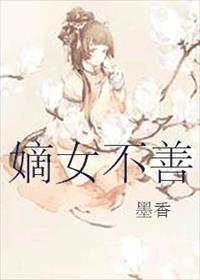 修仙到筑基，我成了都市传说