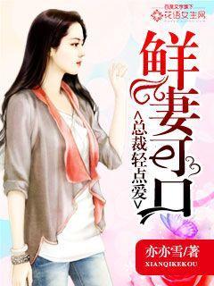 原神：予众生长生之梦