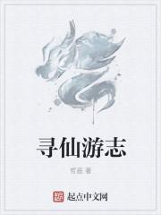 重生就有校花女友，可我是渣男