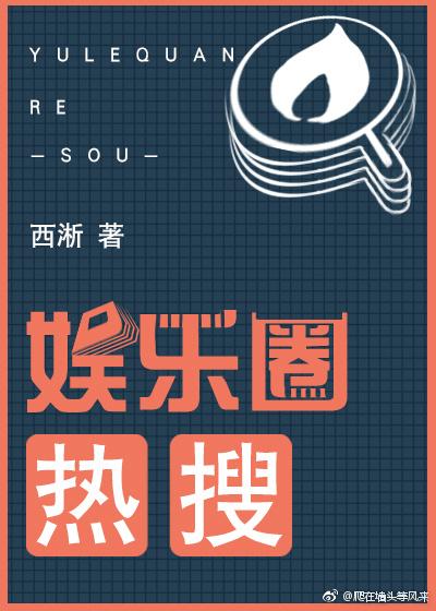 末世前：我被豪门全家偷听心声