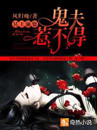 心狱之门